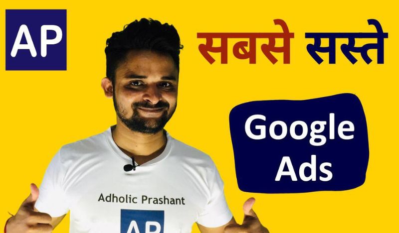 hire-digital-marketing-consultant-in-hyderabad